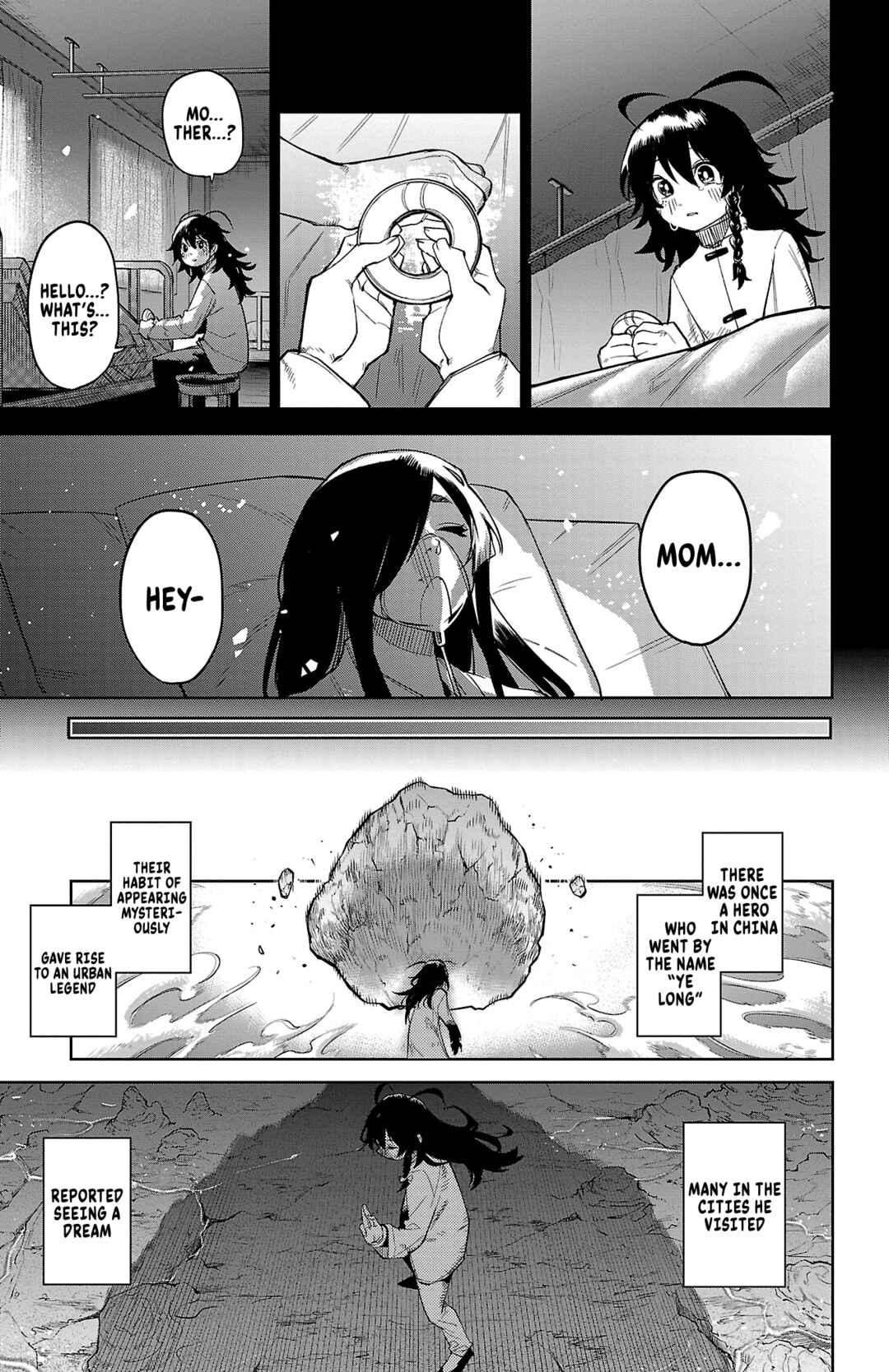 Page 18 Chapter 170 Shy