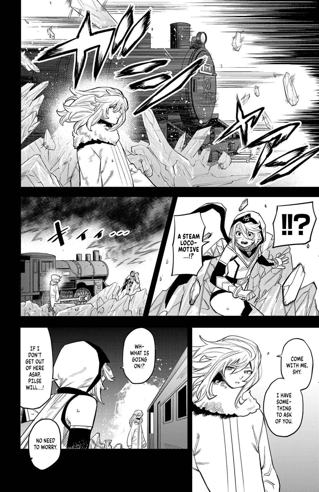 Page 4 Chapter 126 Shy