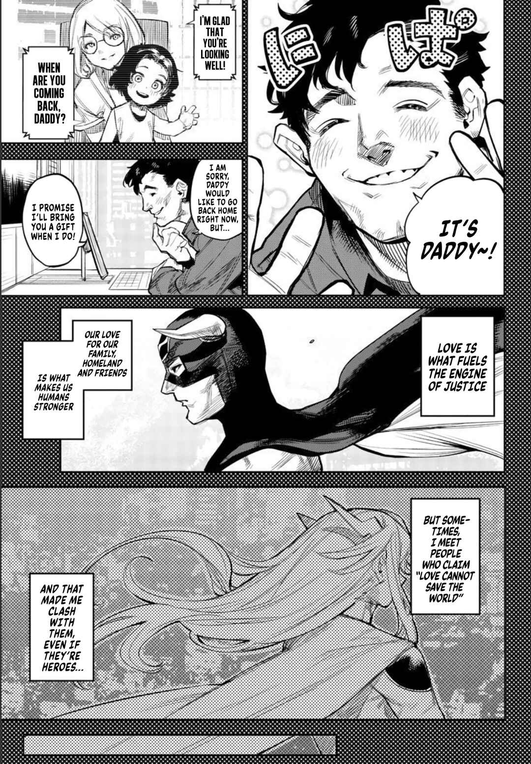 Page 3 Chapter 110 Shy