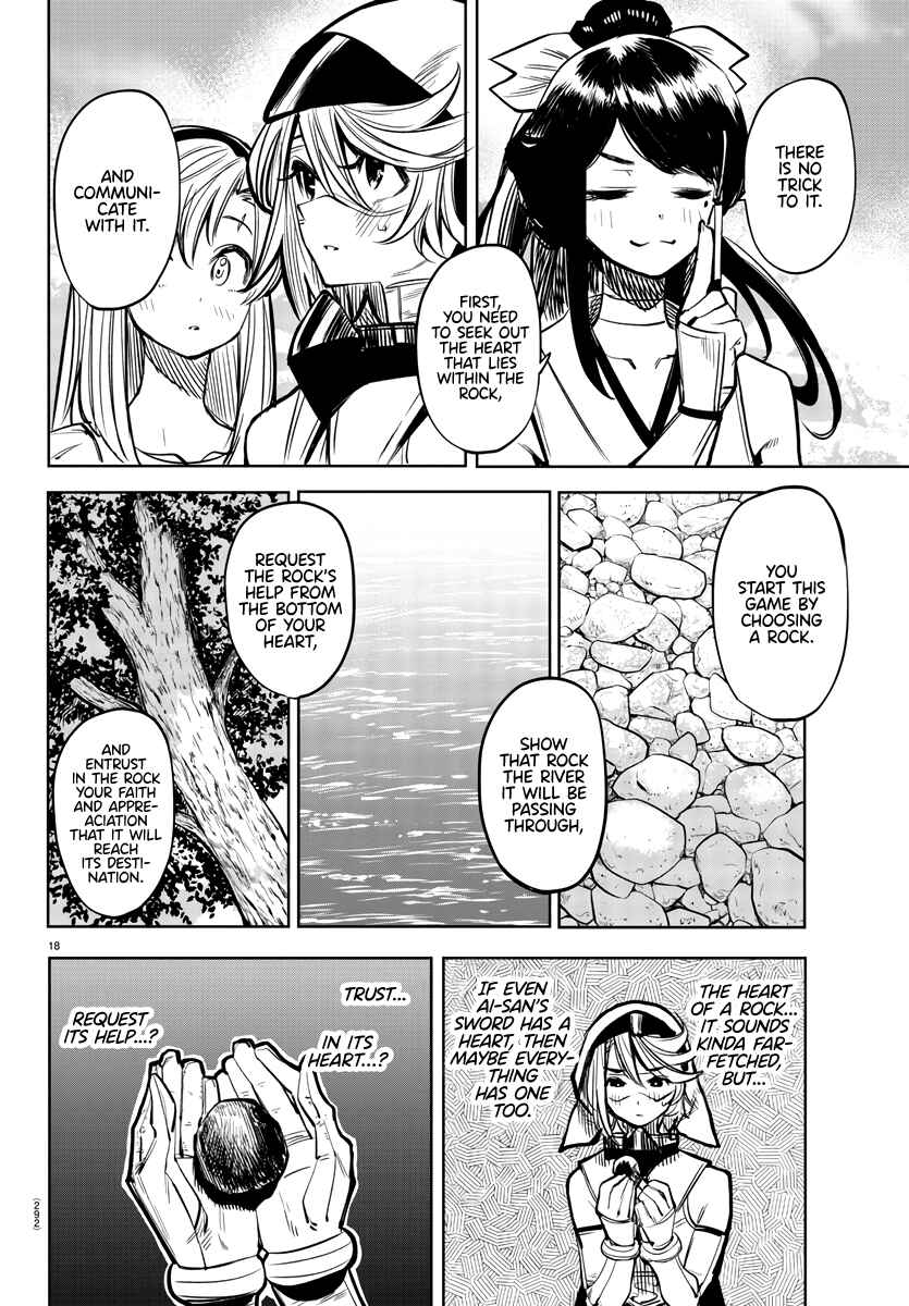 Page 18 Chapter 37 Shy