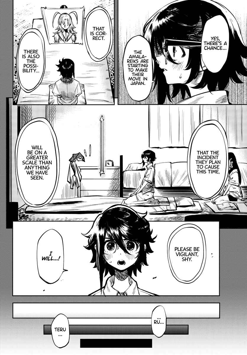 Page 2 Chapter 37 Shy