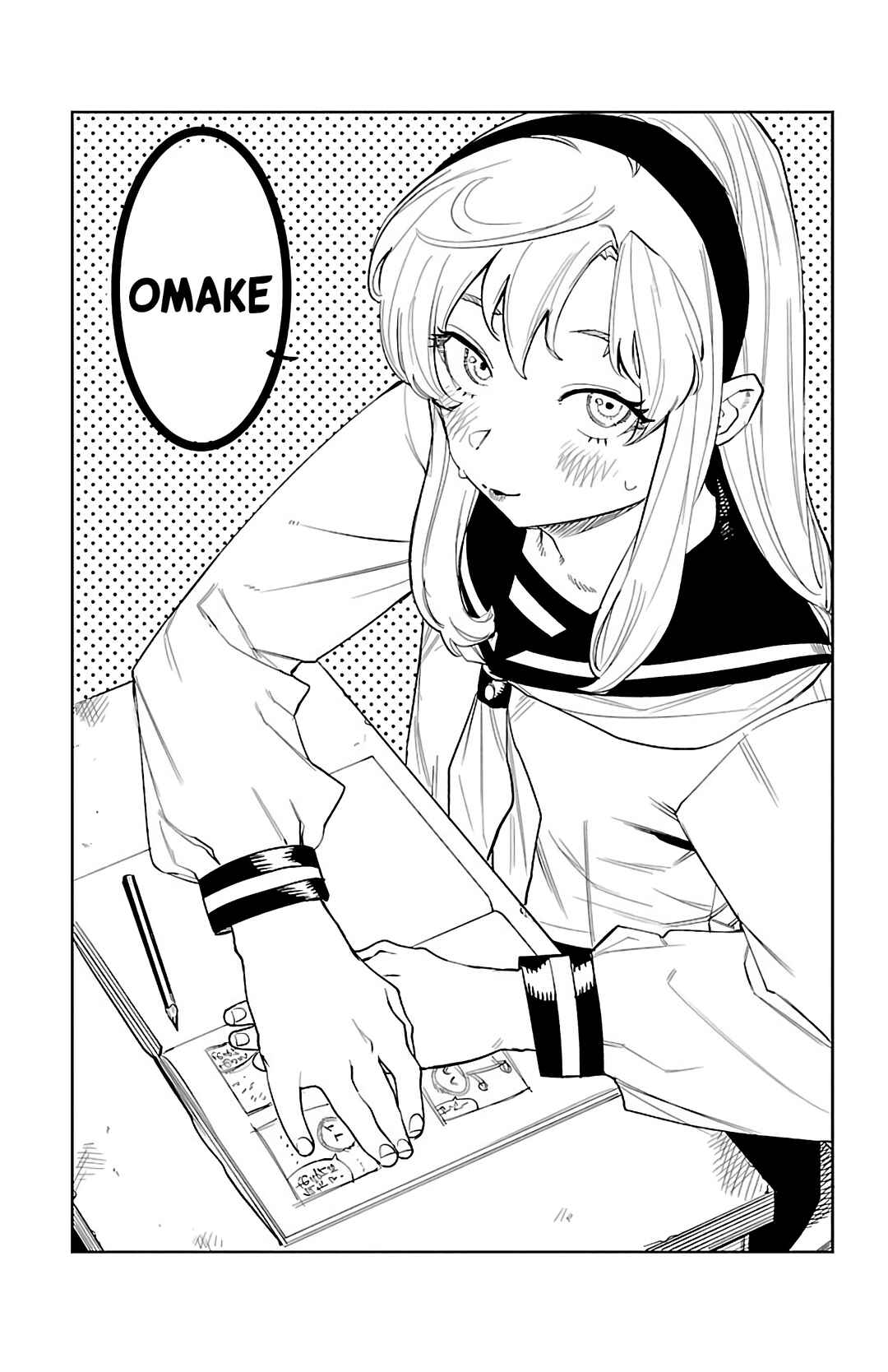 Page 1 Chapter 104.5 Shy