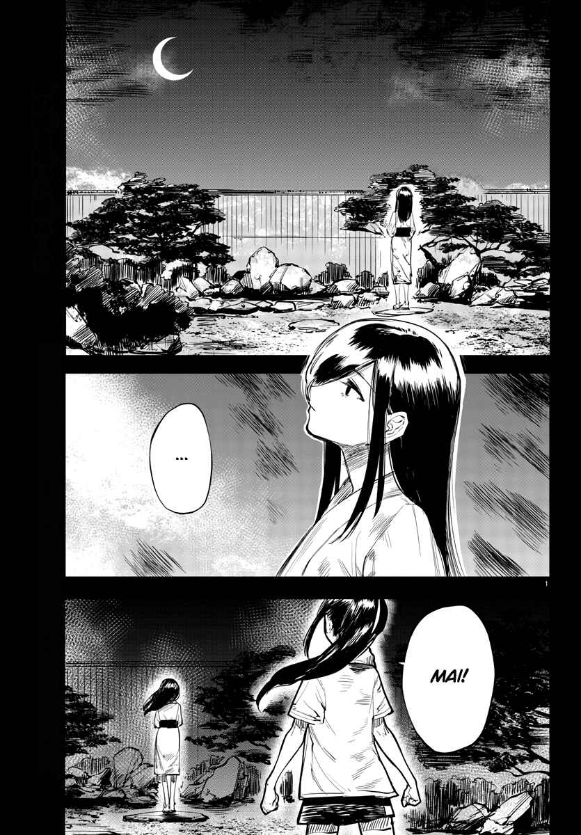 Page 2 Chapter 50 Shy