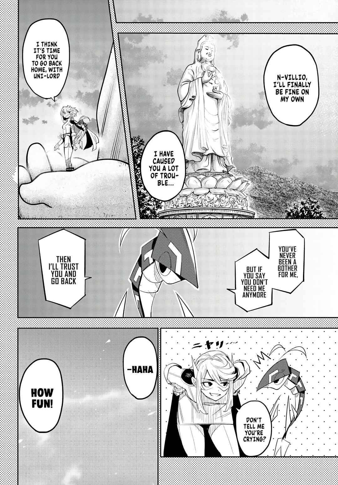 Page 13 Chapter 116 Shy