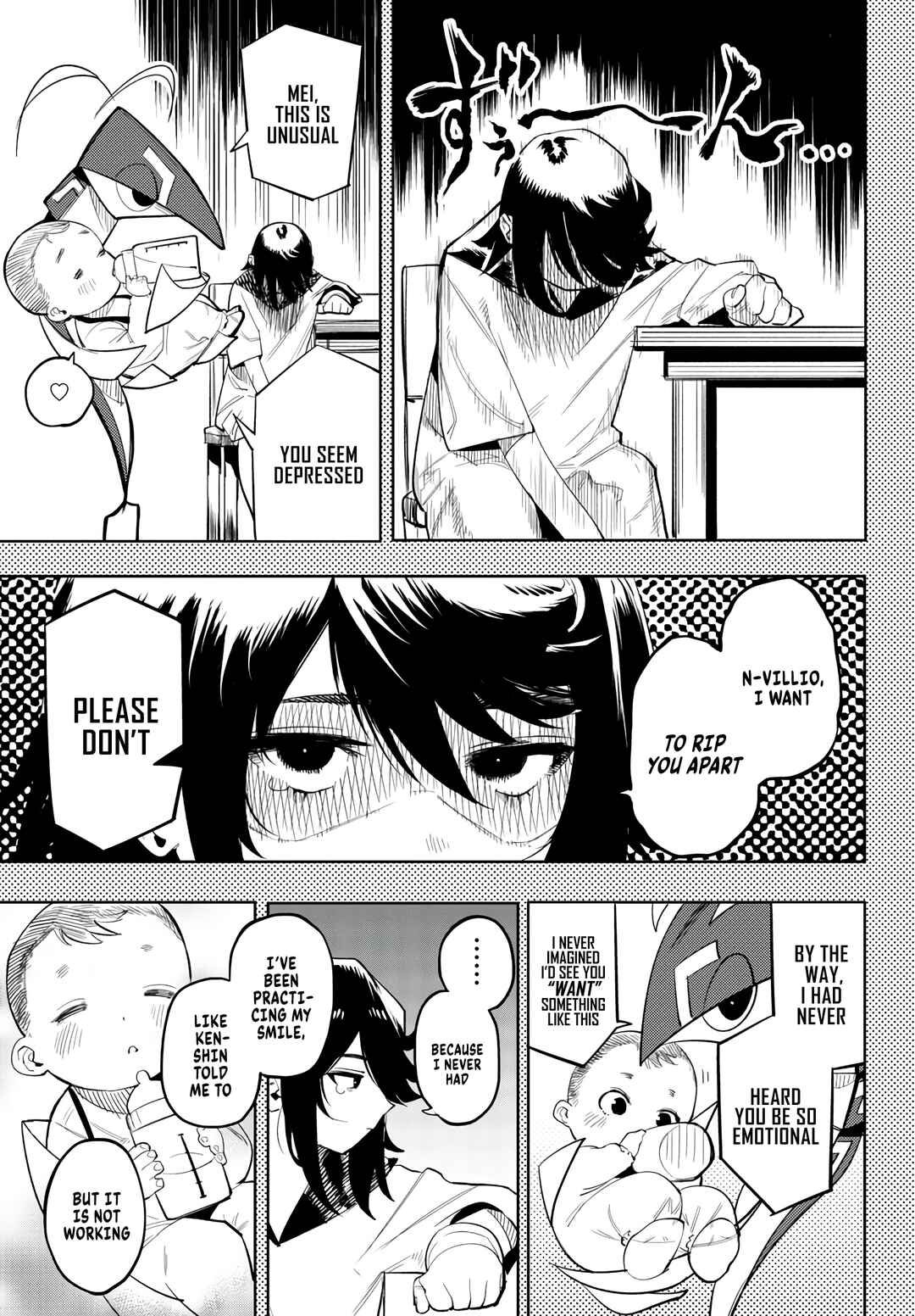 Page 3 Chapter 116 Shy