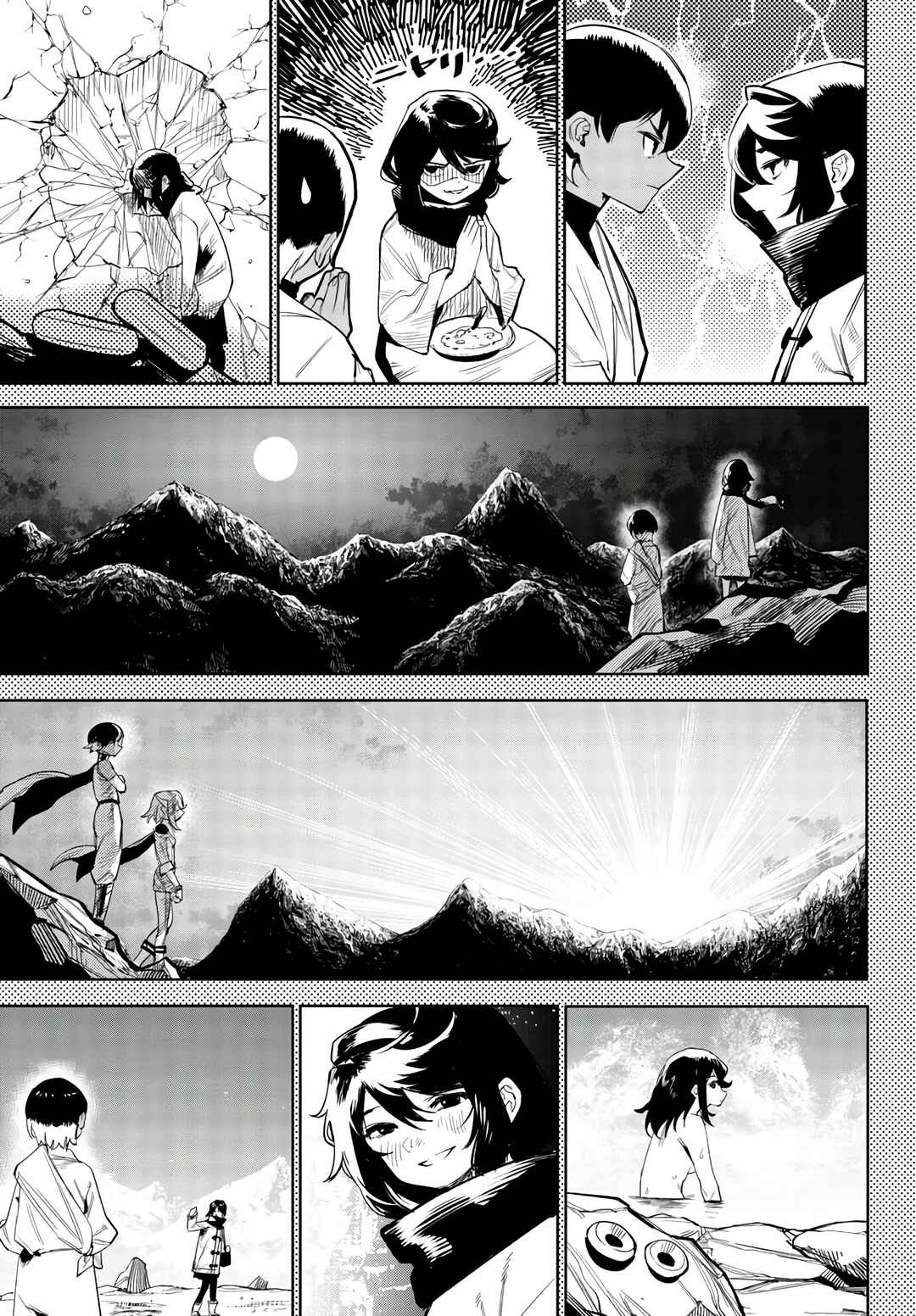 Page 5 Chapter 116 Shy