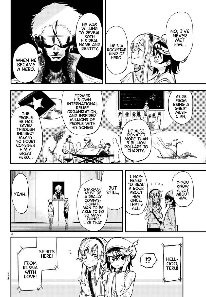 Page 16 Chapter 5 Shy