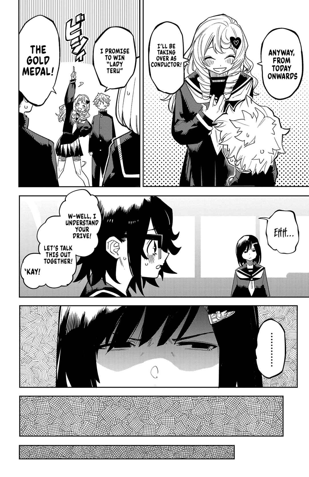 Page 10 Chapter 188 Shy