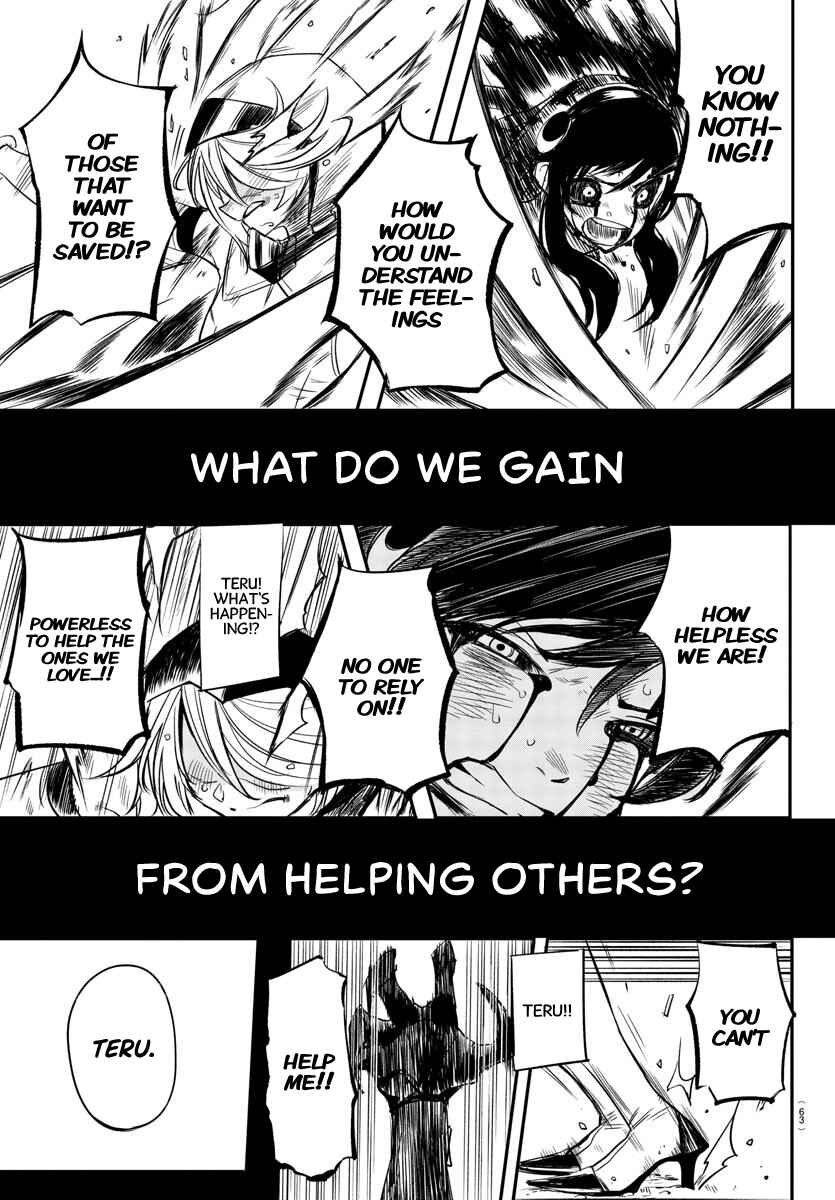 Page 11 Chapter 4 Shy