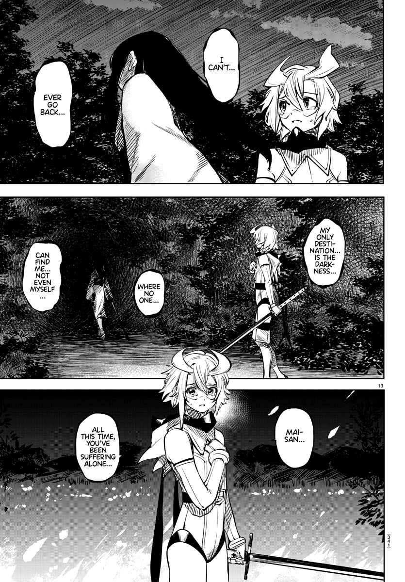 Page 12 Chapter 63 Shy