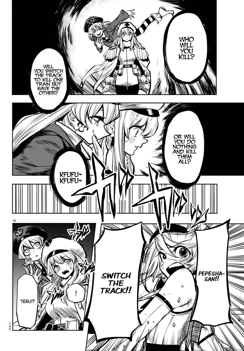 Page 16 Chapter 46 Shy
