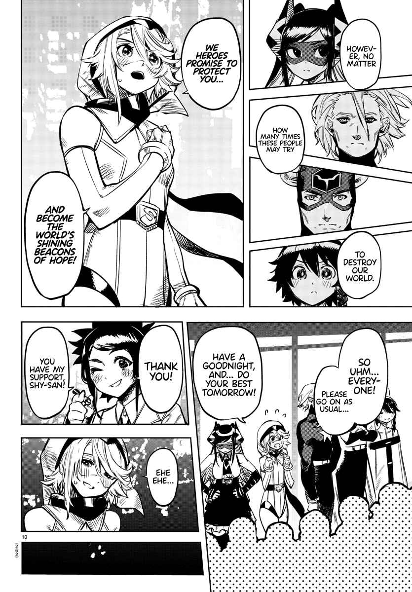 Page 10 Chapter 74 Shy
