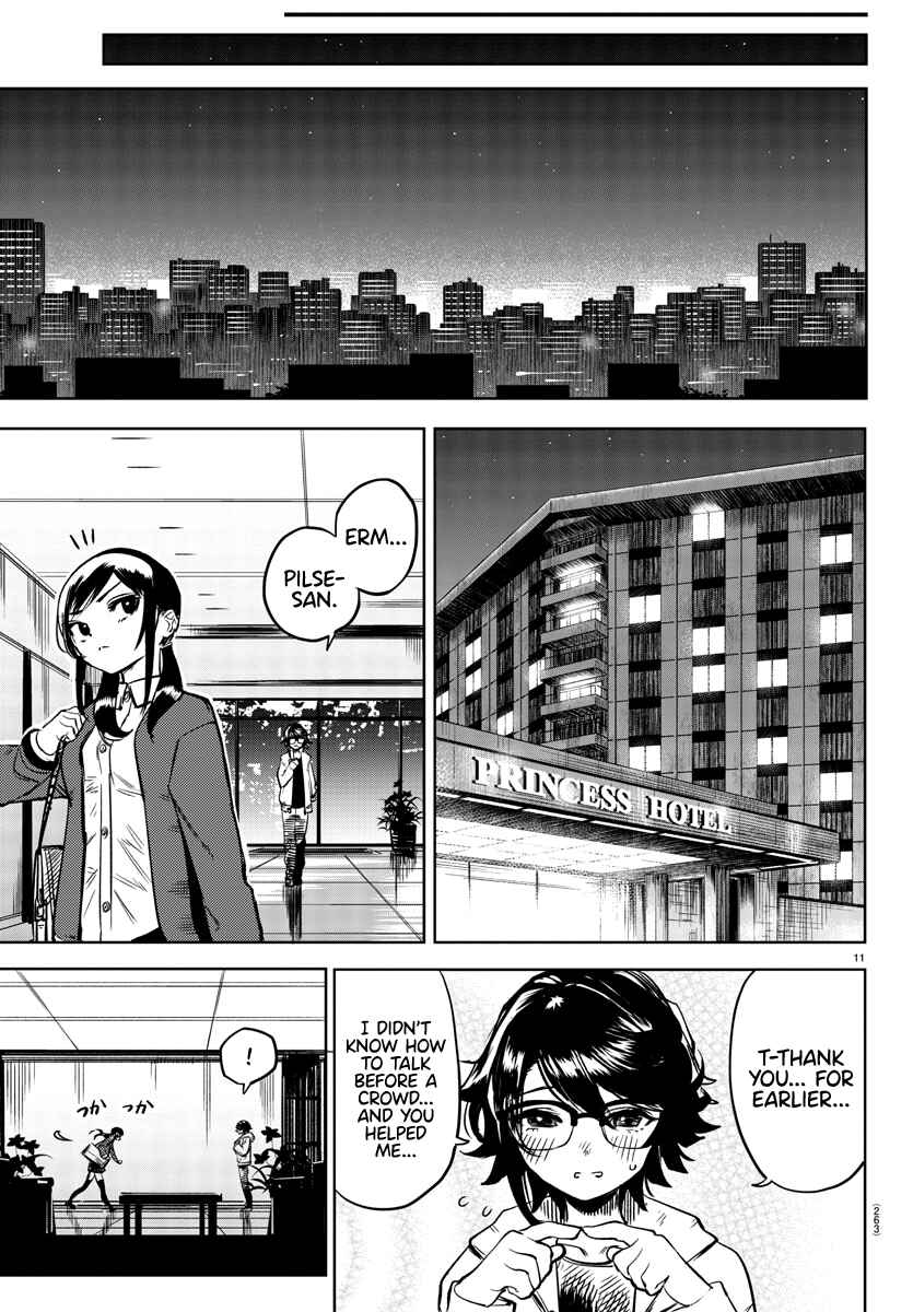 Page 11 Chapter 74 Shy