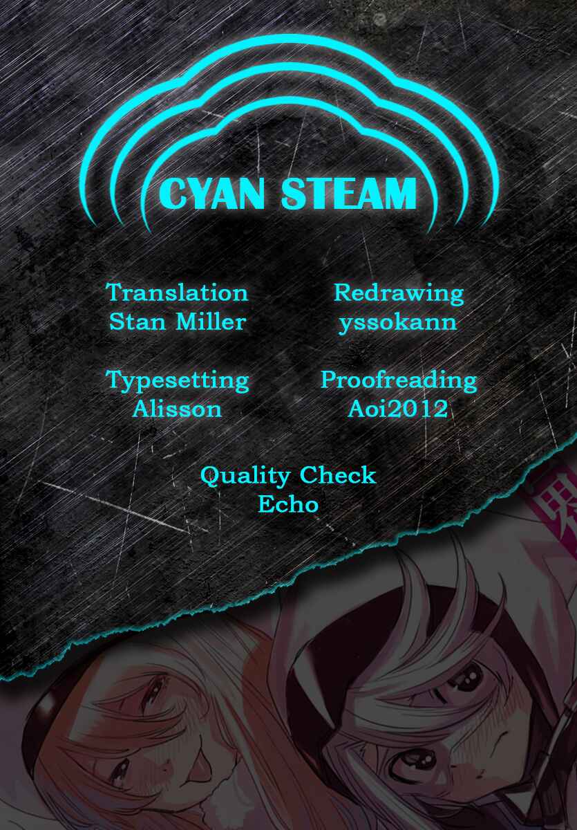 Page 21 Chapter 74 Shy