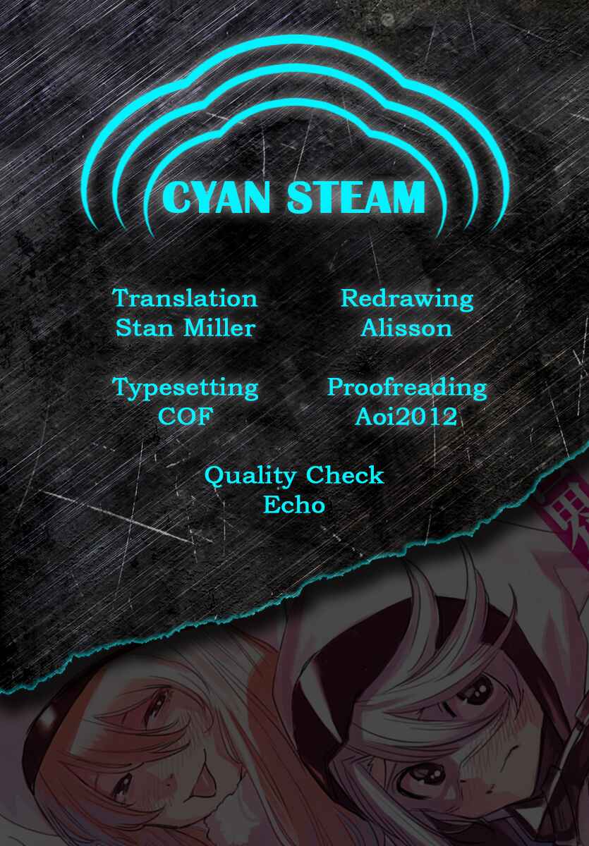 Page 20 Chapter 62 Shy