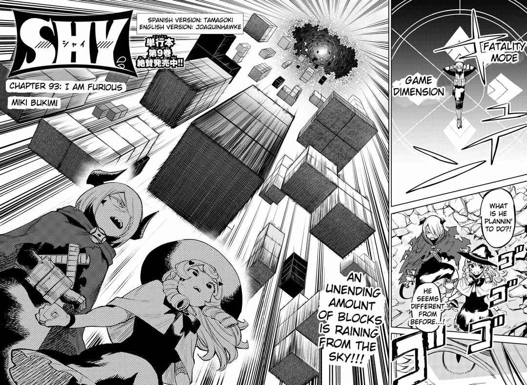 Page 3 Chapter 93 Shy