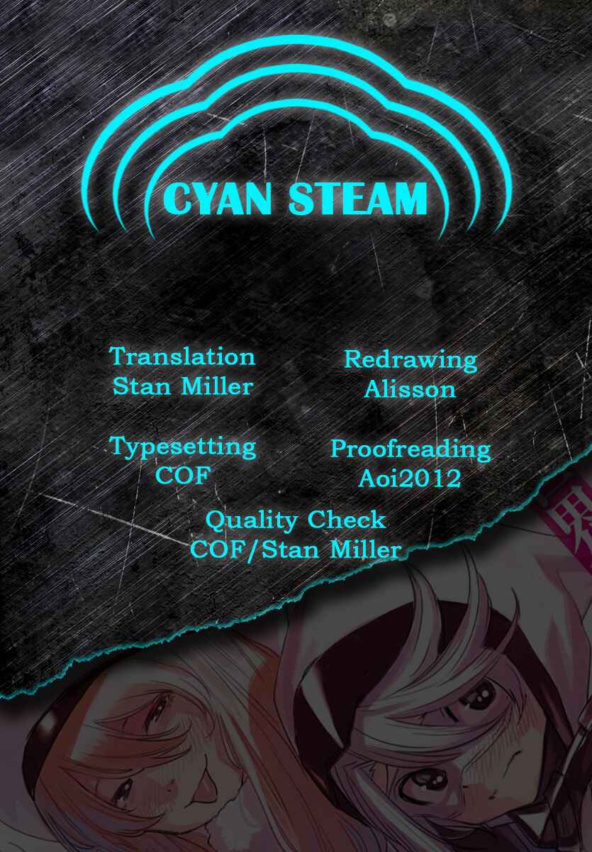 Page 21 Chapter 15 Shy