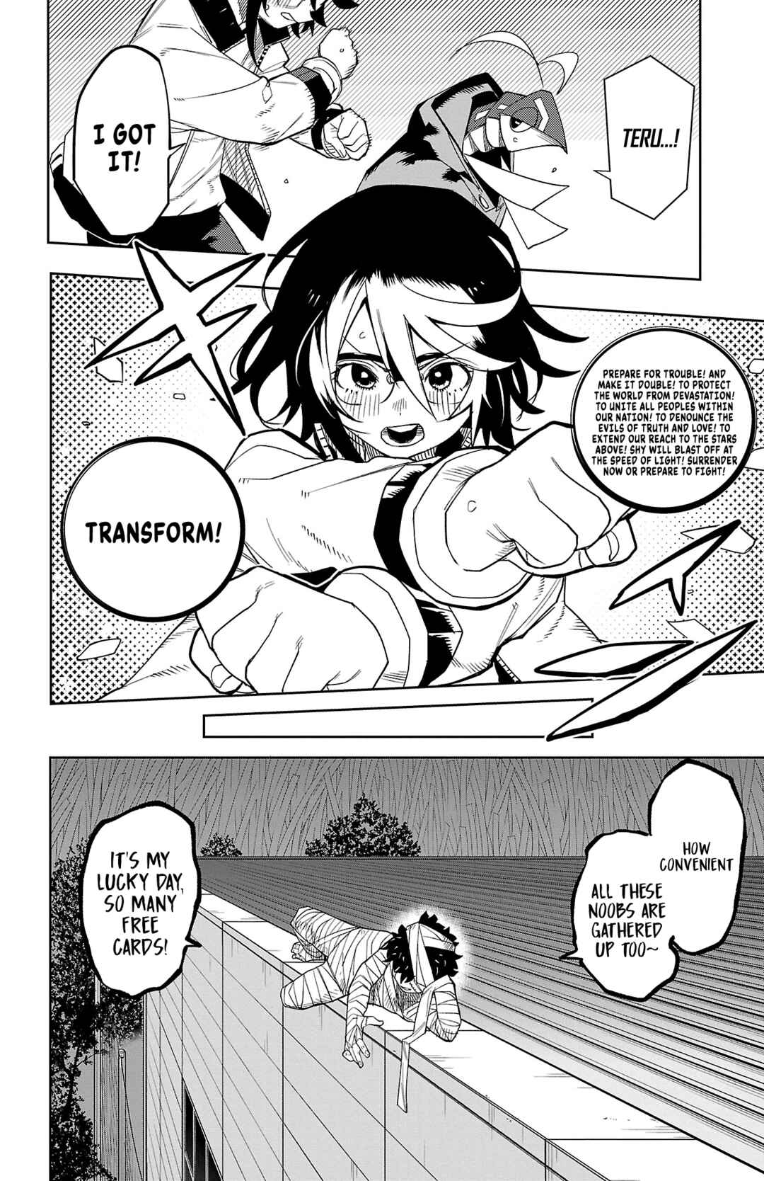 Page 12 Chapter 190 Shy