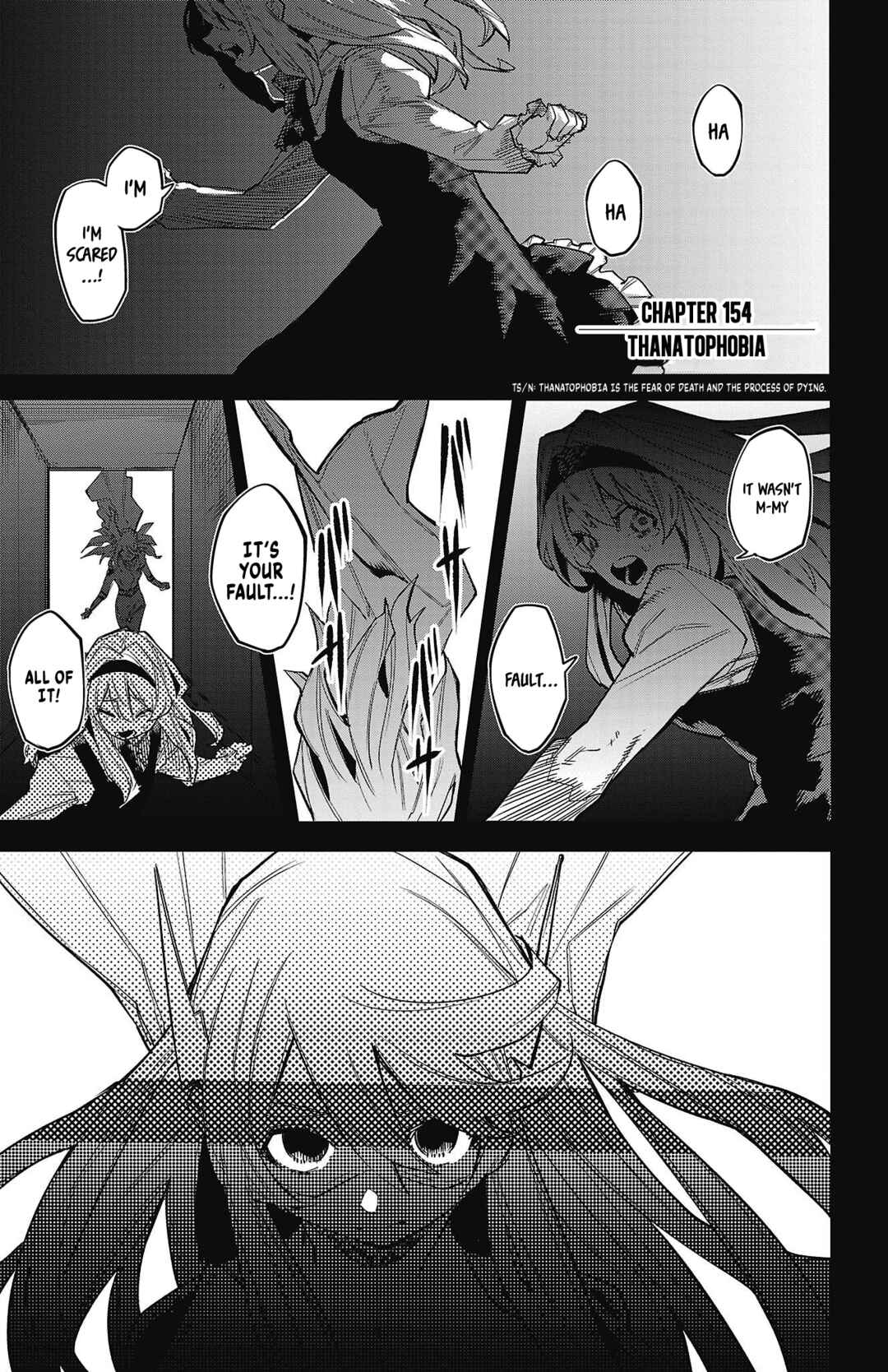 Page 2 Chapter 154 Shy