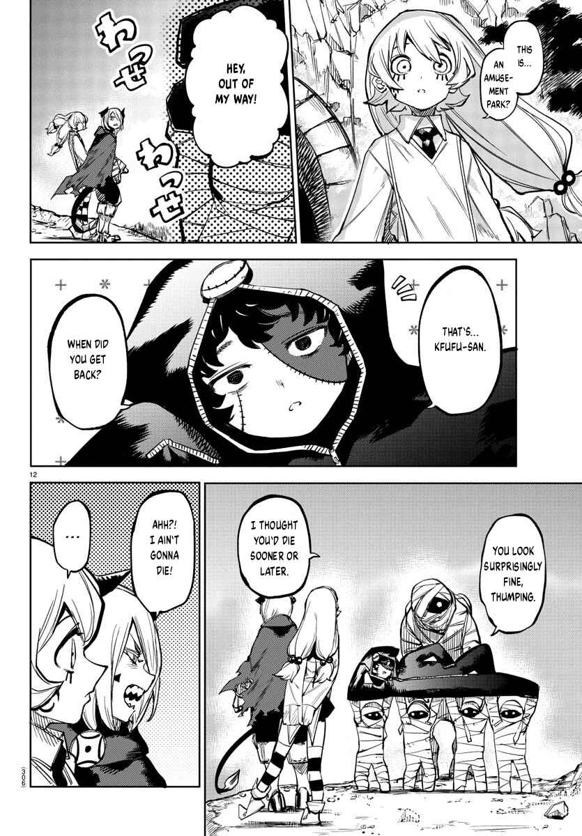 Page 11 Chapter 98 Shy