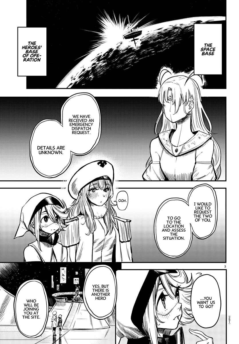Page 3 Chapter 13 Shy