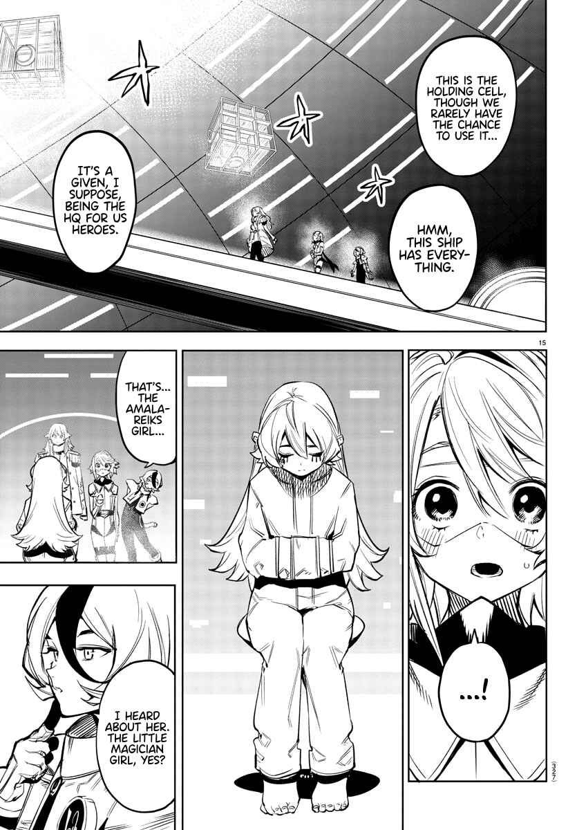 Page 14 Chapter 75 Shy