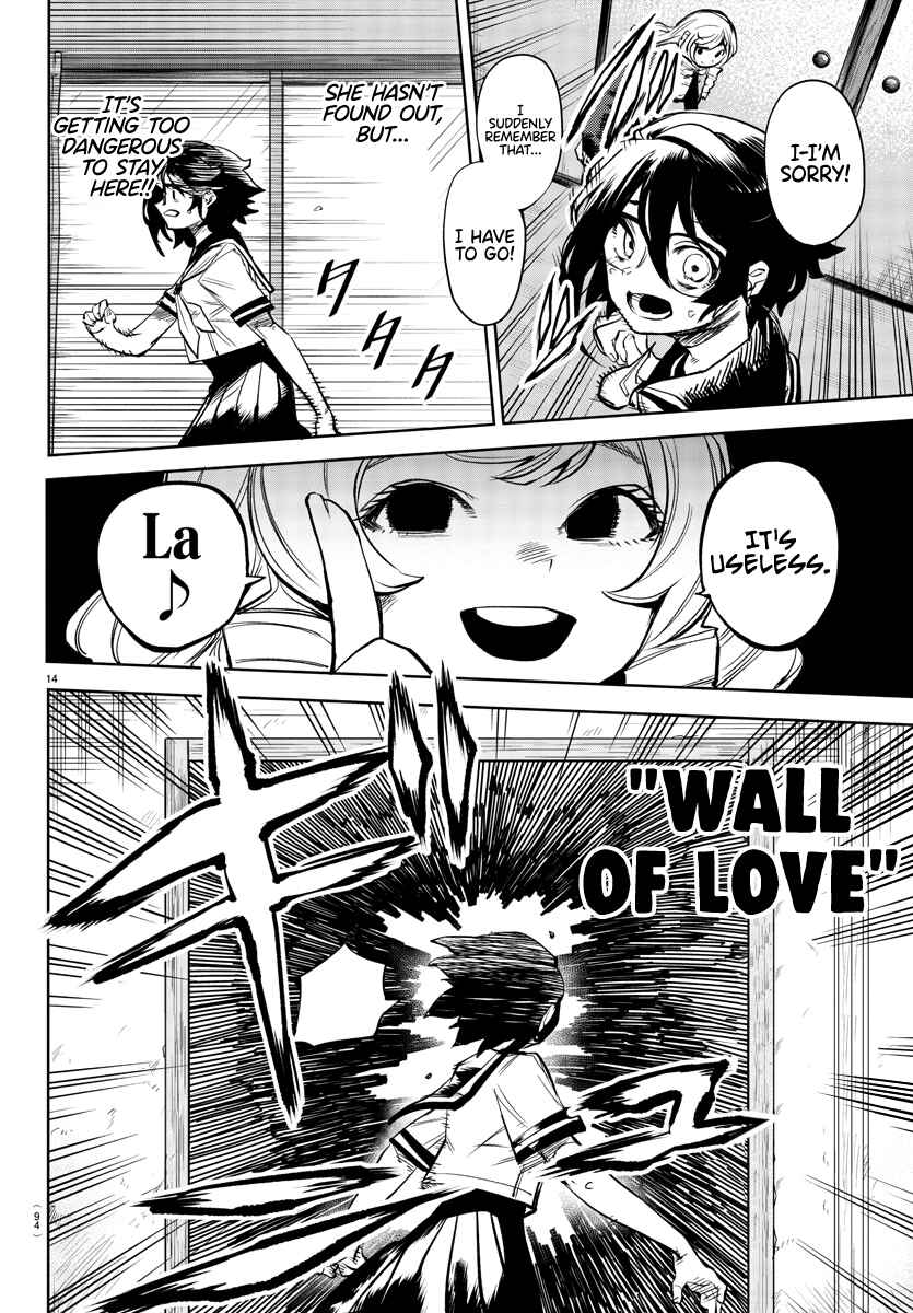 Page 14 Chapter 85 Shy
