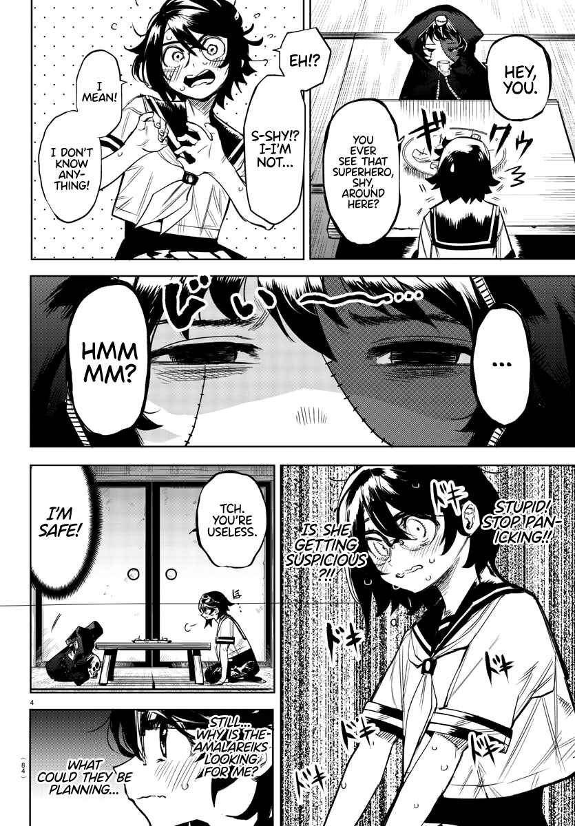 Page 4 Chapter 85 Shy