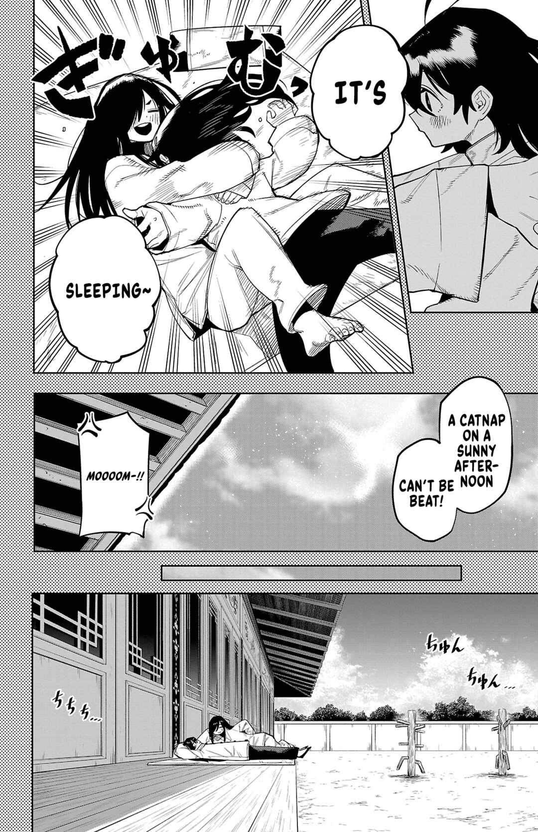 Page 11 Chapter 166 Shy
