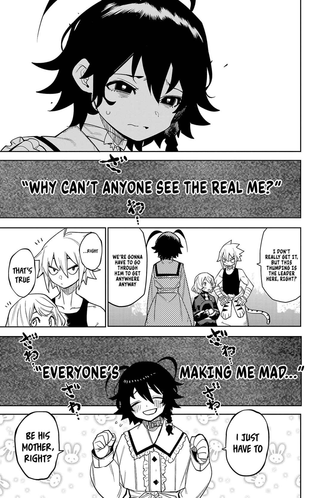 Page 16 Chapter 166 Shy