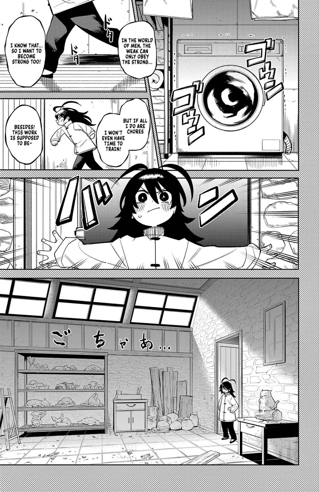 Page 4 Chapter 166 Shy