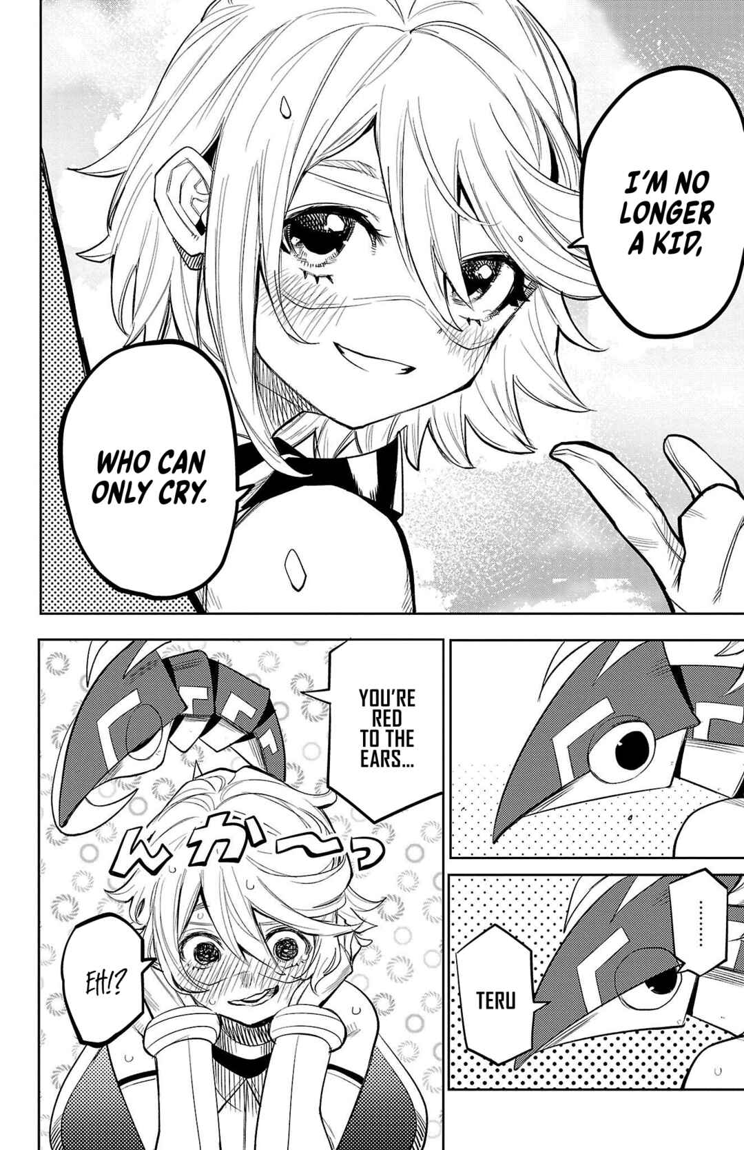 Page 18 Chapter 120 Shy