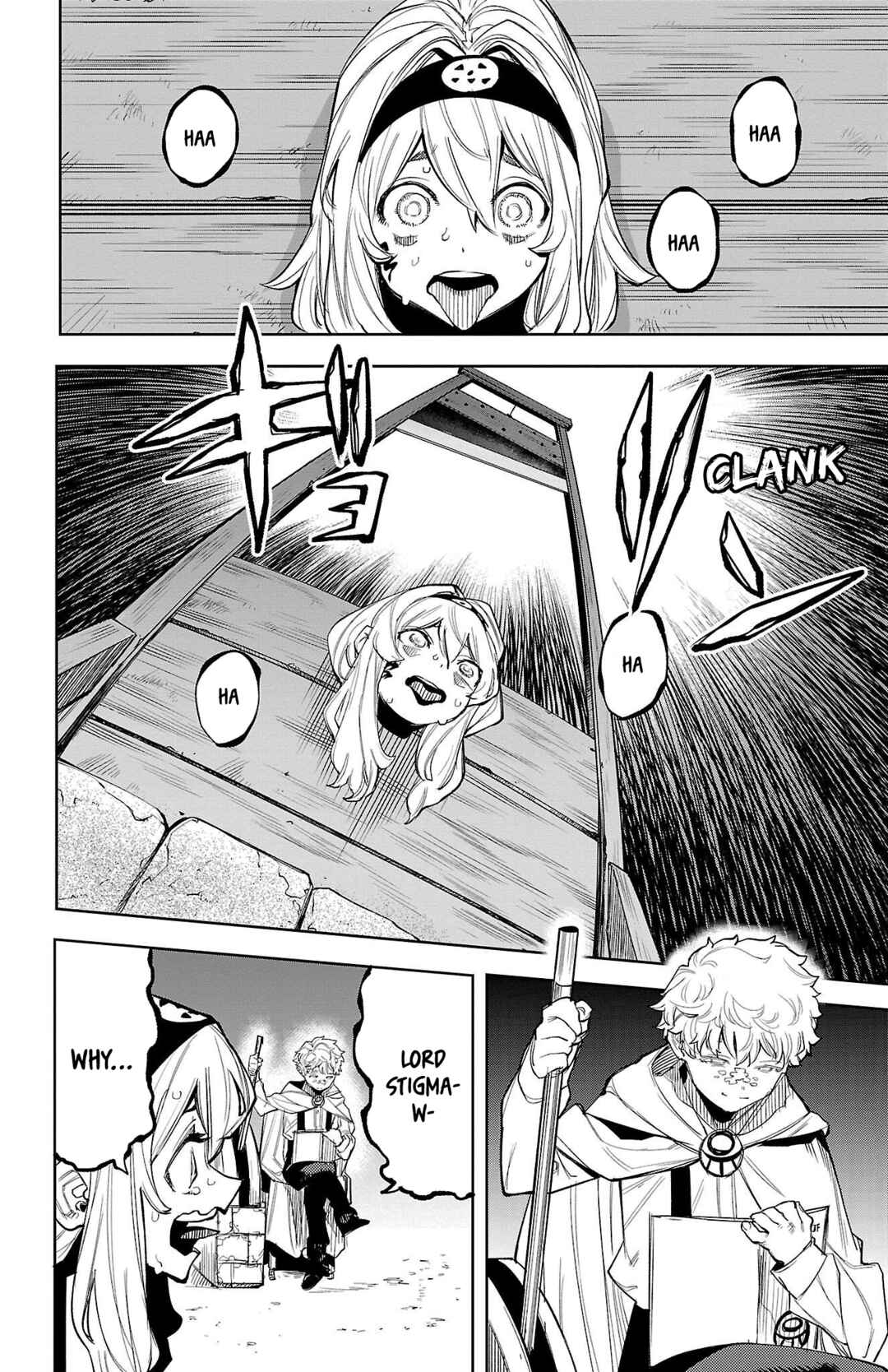 Page 2 Chapter 120 Shy