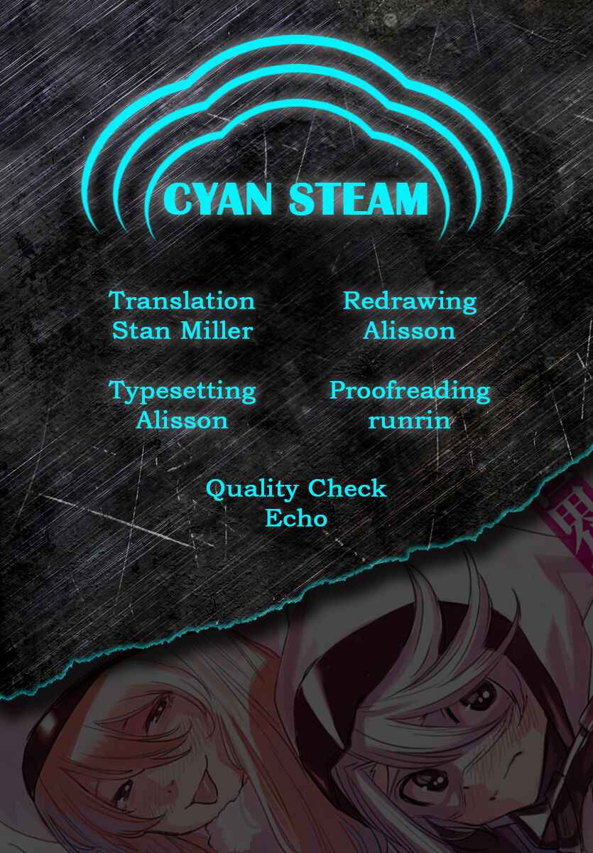 Page 20 Chapter 66 Shy