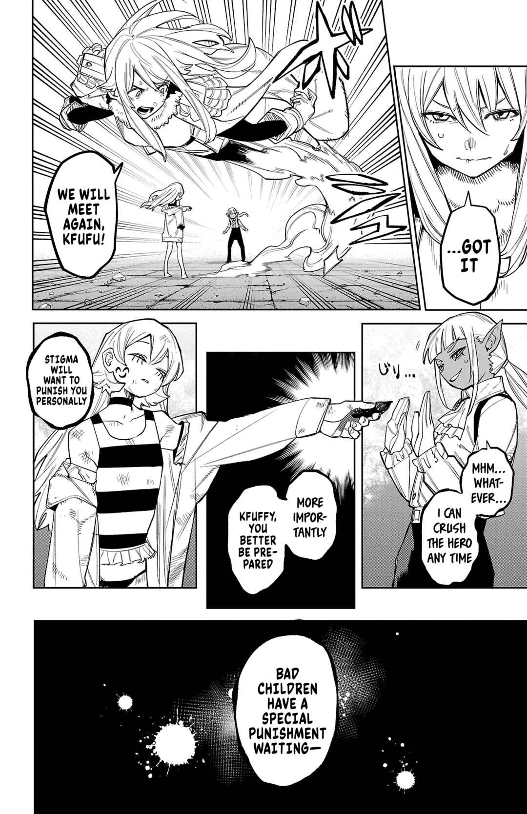 Page 14 Chapter 165 Shy