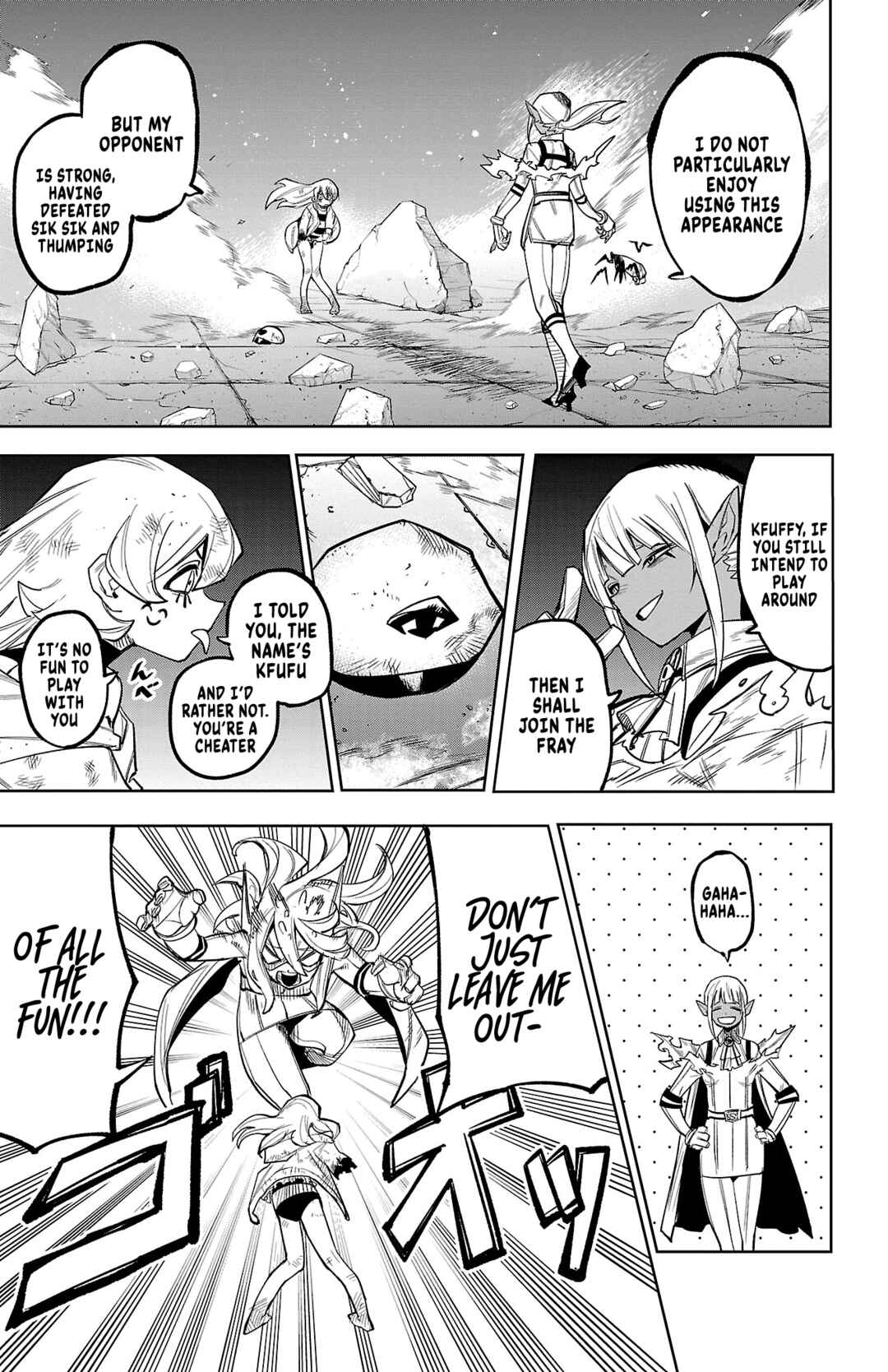 Page 4 Chapter 165 Shy
