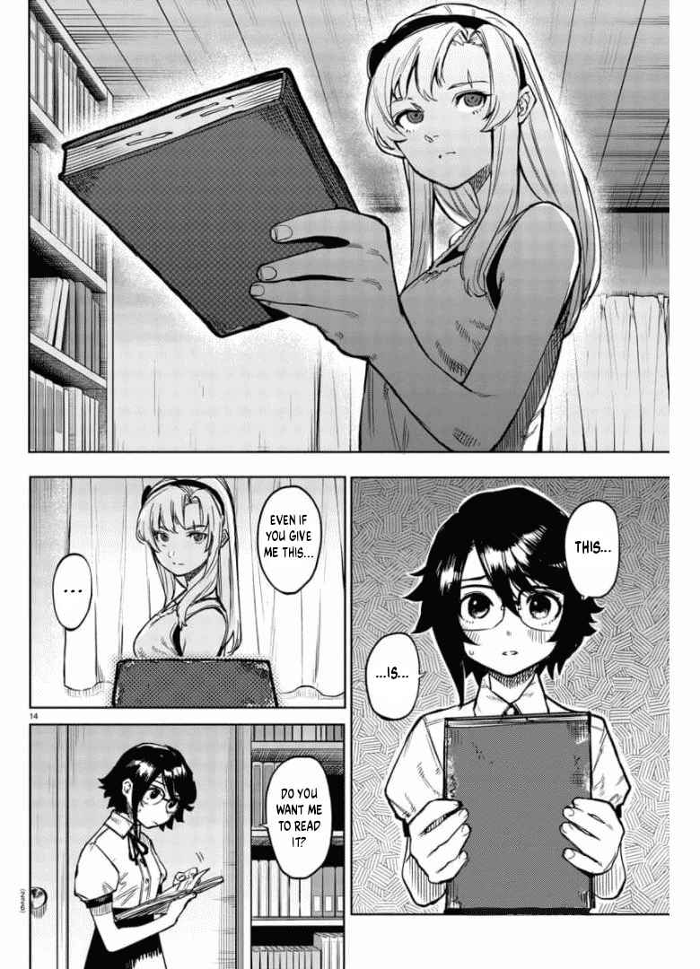 Page 13 Chapter 99 Shy