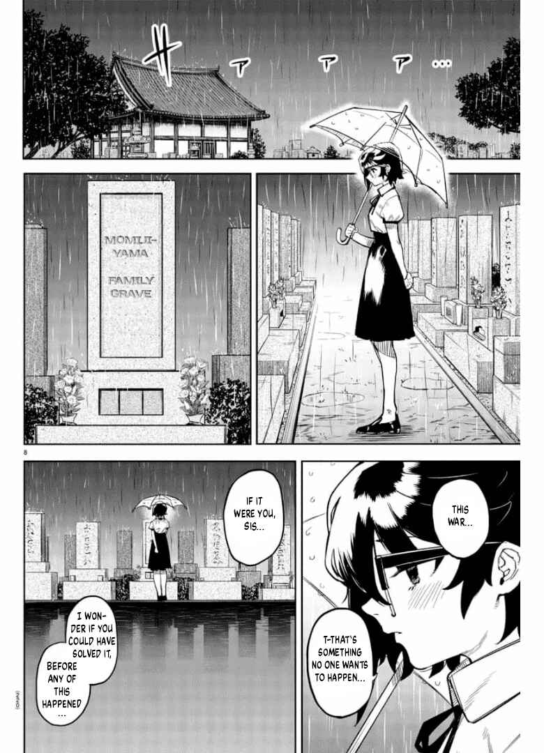 Page 7 Chapter 99 Shy