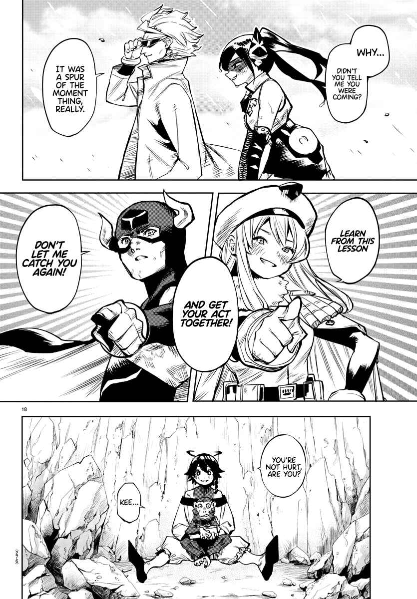 Page 18 Chapter 83 Shy