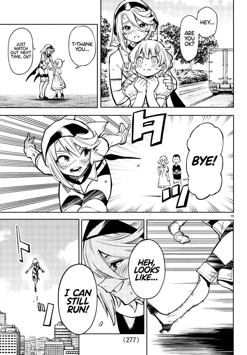 Page 19 Chapter 83 Shy