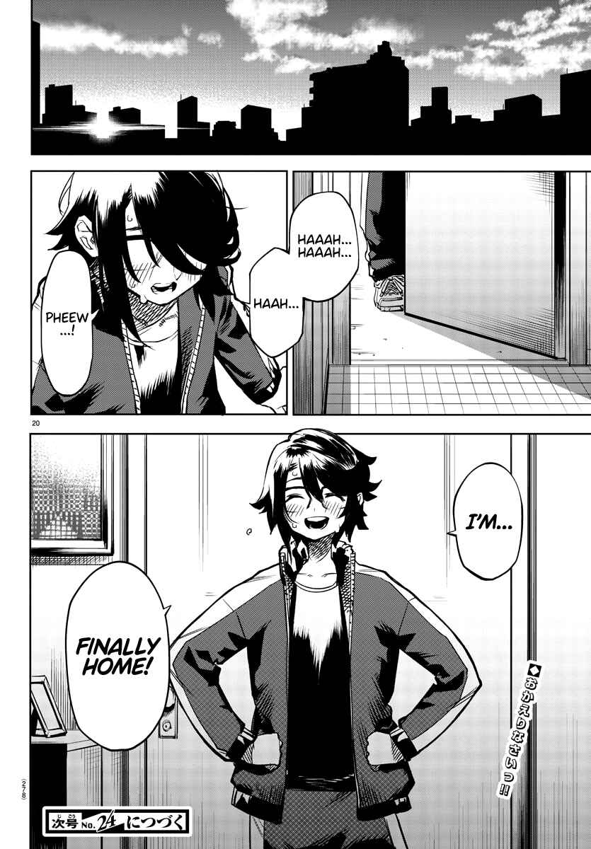 Page 20 Chapter 83 Shy