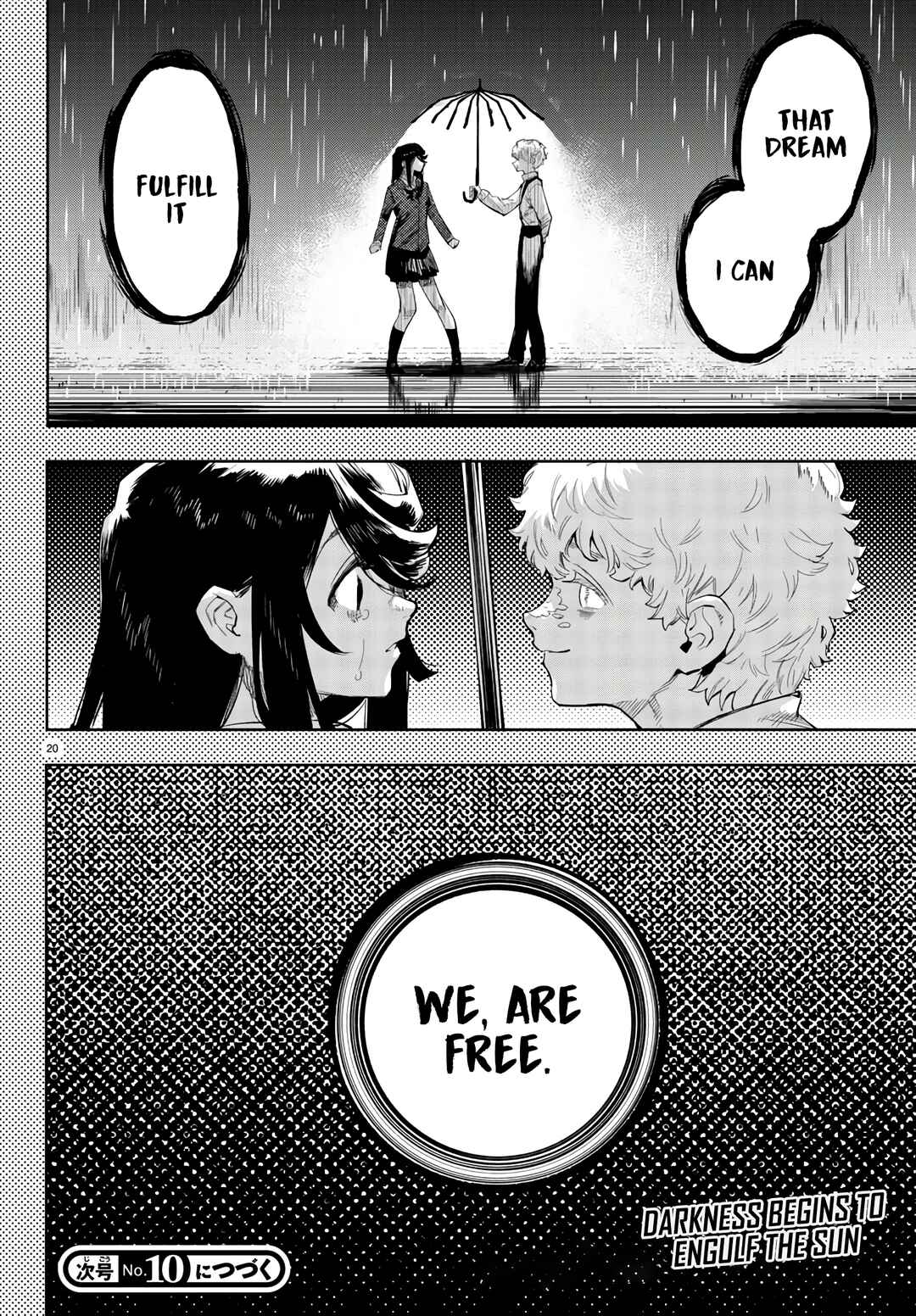 Page 20 Chapter 117 Shy