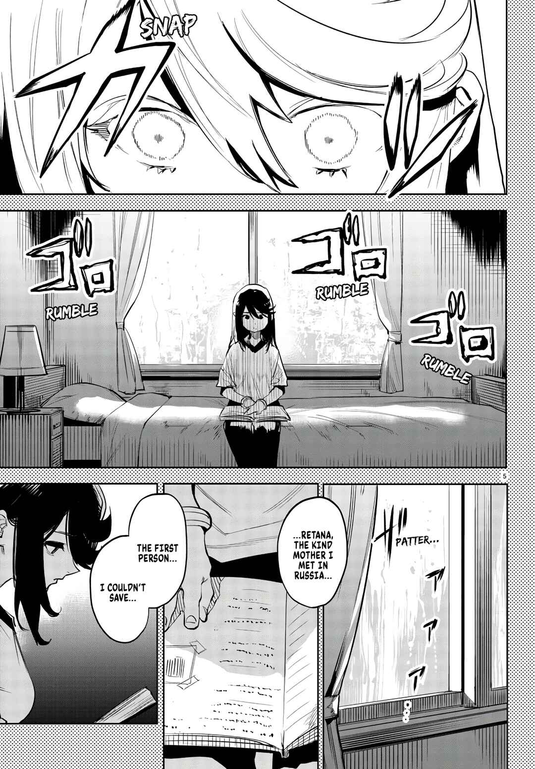 Page 5 Chapter 117 Shy