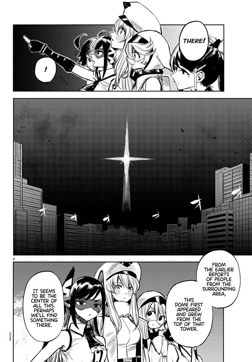 Page 5 Chapter 41 Shy