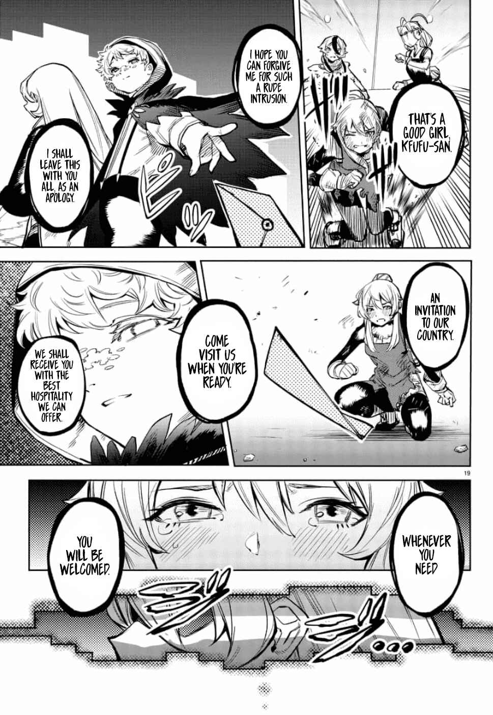 Page 19 Chapter 97 Shy