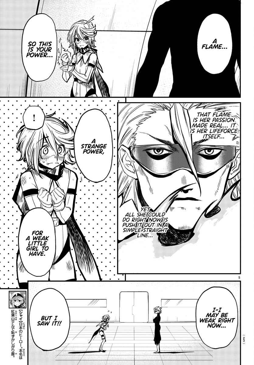 Page 7 Chapter 8 Shy