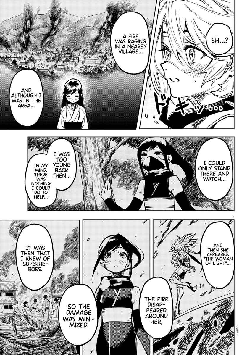 Page 10 Chapter 73 Shy