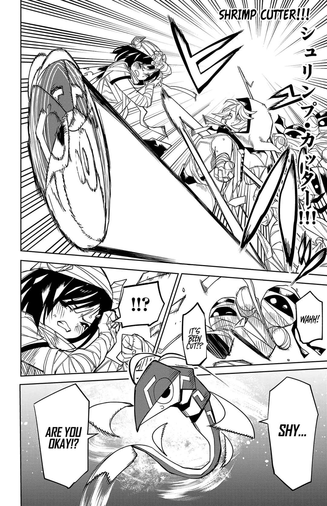 Page 10 Chapter 191 Shy