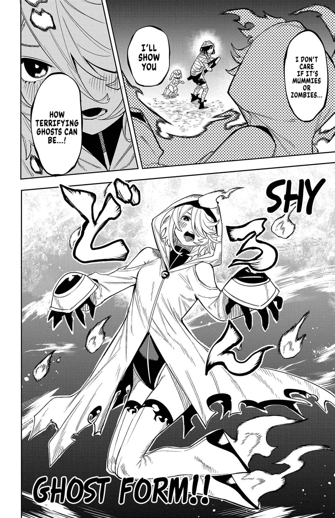 Page 18 Chapter 191 Shy