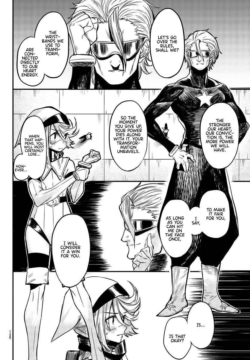 Page 4 Chapter 7 Shy